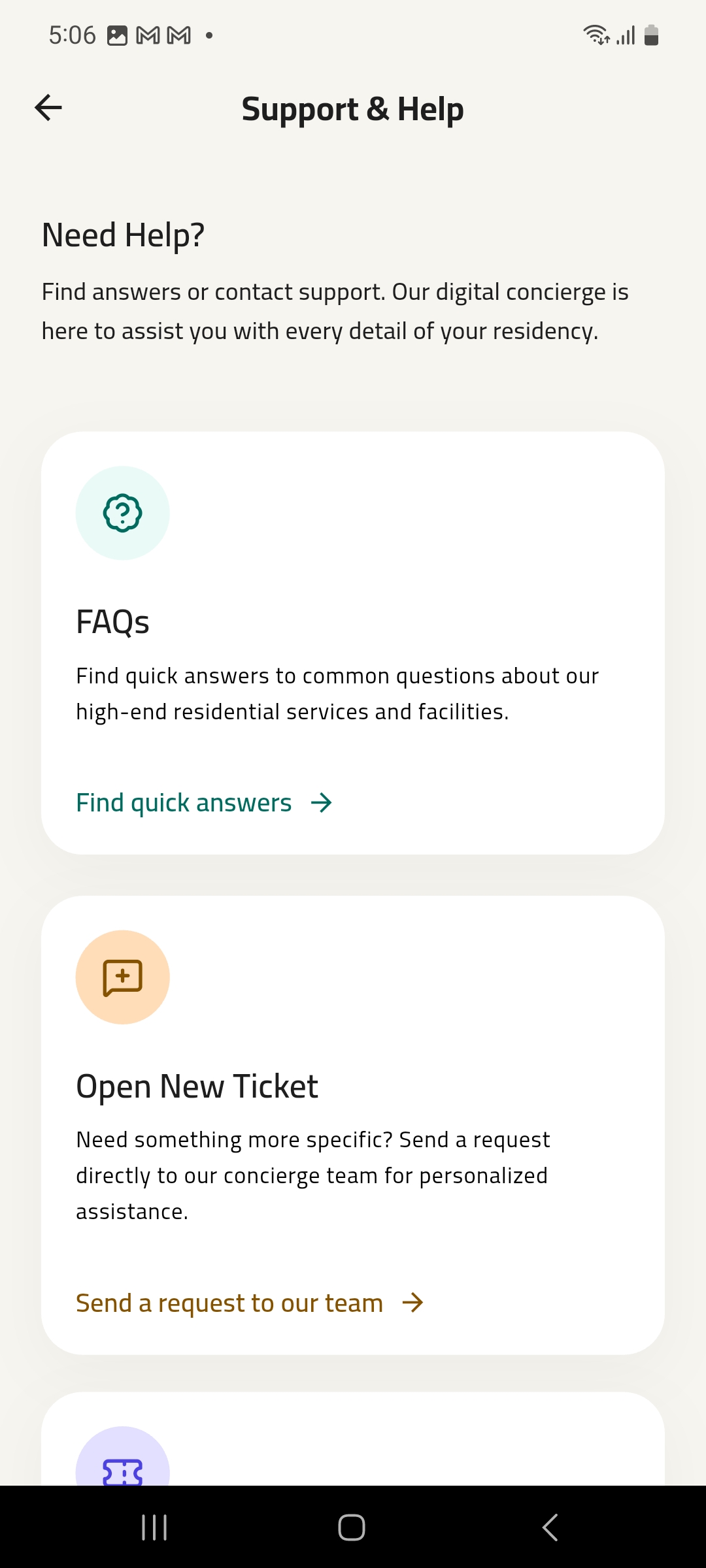 Support screen in the app