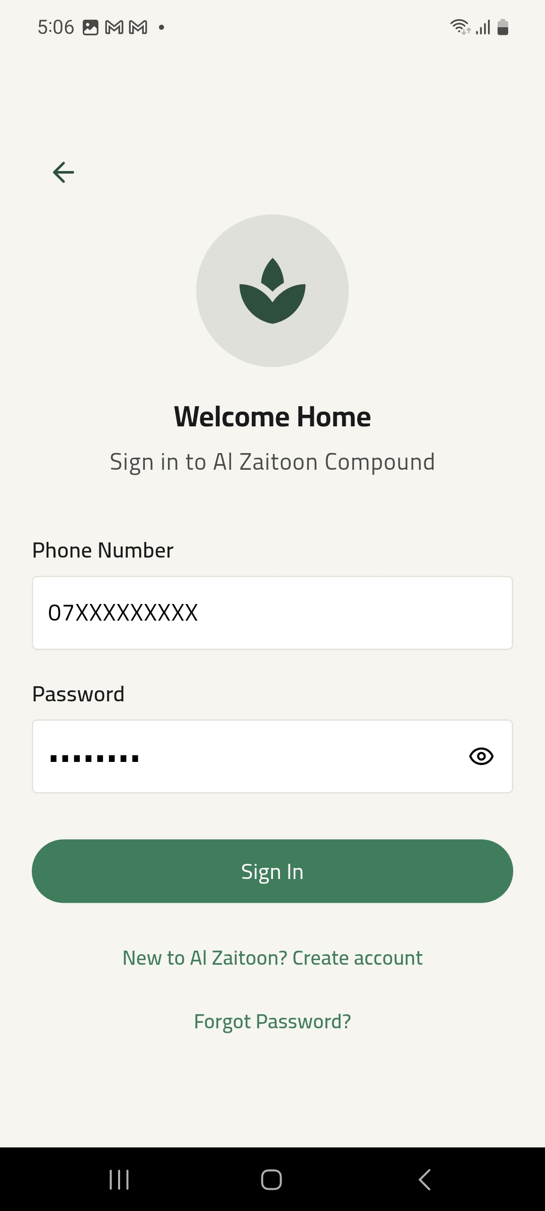 Sign-in screen in the Al Zaitoon Compound app